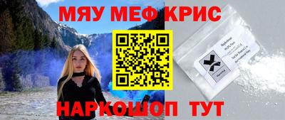 MDMA Моздок