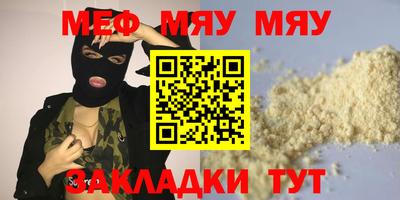 экстази Можга