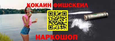MDMA Моздок