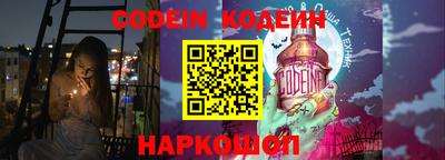 экстази Можга