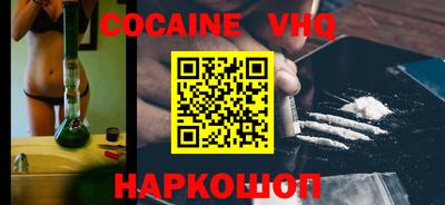 твердый Можайск