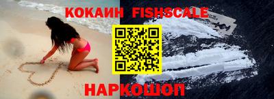 экстази Можга