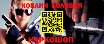 твердый Можайск