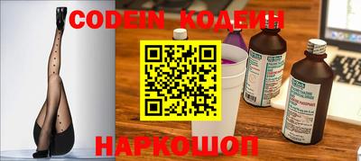 экстази Можга