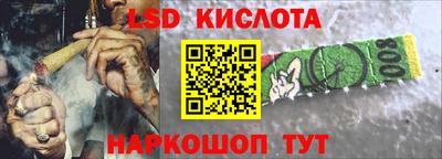твердый Можайск