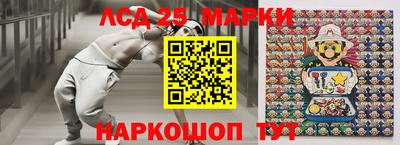 твердый Можайск