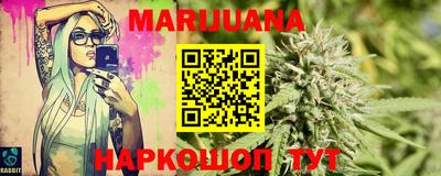 твердый Можайск