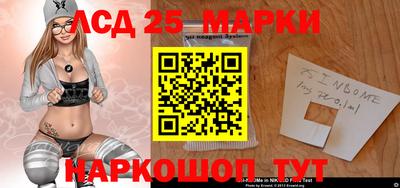 твердый Можайск