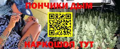 MDMA Моздок