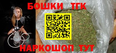экстази Можга