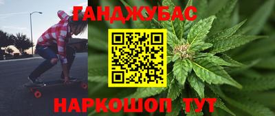 твердый Можайск