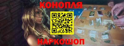 твердый Можайск