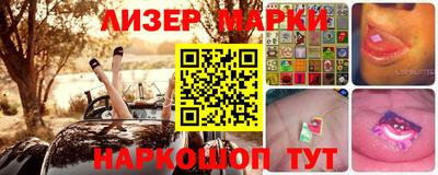 MDMA Моздок