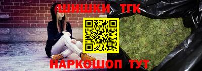 экстази Можга