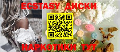 твердый Можайск