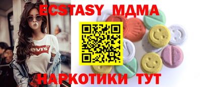 твердый Можайск