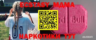 твердый Можайск