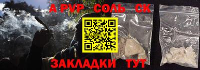 MDMA Моздок