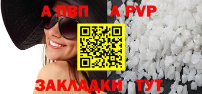 MDMA Моздок
