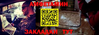 MDMA Моздок