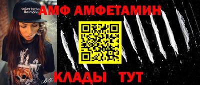 экстази Можга