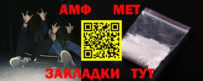экстази Можга