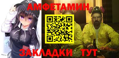MDMA Моздок