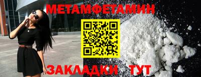 твердый Можайск