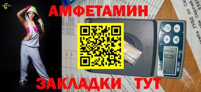 экстази Можга