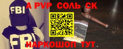 экстази Можга