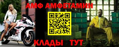 экстази Можга