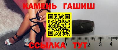 MDMA Моздок