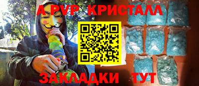 экстази Можга