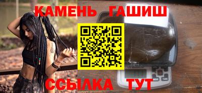 MDMA Моздок