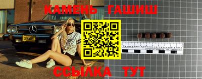 MDMA Моздок