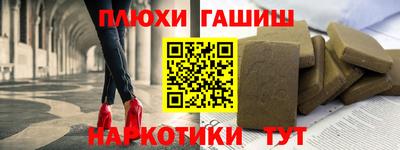 экстази Можга