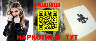 экстази Можга