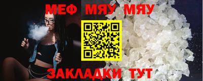 MDMA Моздок