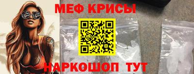 MDMA Моздок
