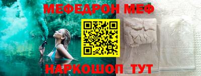 MDMA Моздок