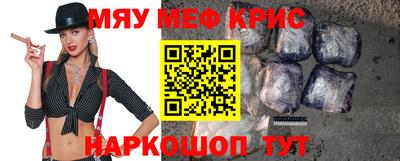 экстази Можга
