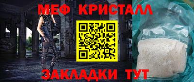 MDMA Моздок
