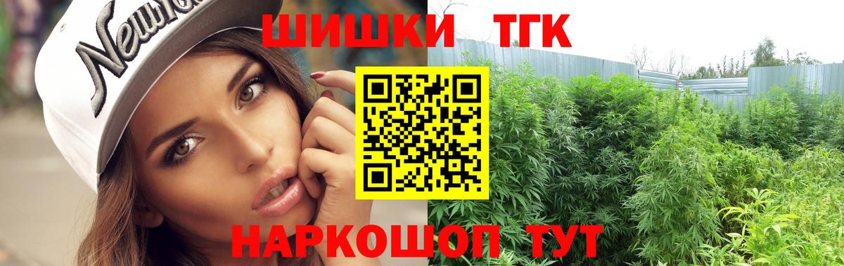 Хасавюрт  Шишки марихуана семена  Каннабис OG Kush  Вход с VPN  Бошки марихуана планчик  Бошки марихуана Ganja 